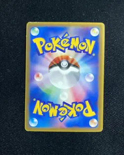 2005 Pokemon TCG Japanese PROMO 097/PCG-P Rota's Mime Jr. Holo RB60 - Image 2