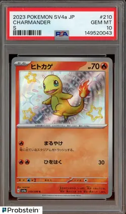2023 Pokemon SV4a Japanese #210 Charmander S PSA 10 GEM MINT - Image 1