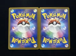 2026 Pokemon TCG Japanese Frogadier M4 087/083 AR Full Art Holo Lot*2 RR72 - Image 2