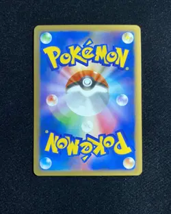 2010 Pokemon TCG Japanese Reviving Legends L2 058/080 Eevee Holo RB60 - Image 2