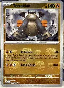 Terrakion (Master Ball Pattern) 054/086 NM 2025 SV: White Flare Pokemon TCG - Image 1