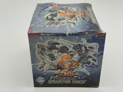 Yu-Gi-Oh! TCG 5D's Starter Deck SEALED DISPLAY 1st Edition English - Image 4