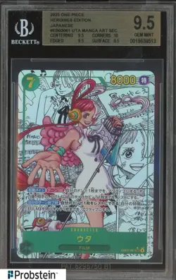 2025 One Piece Heroines Ed Japanese #EB03061 Uta Manga Art BGS 9.5 GEM MINT - Image 1