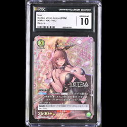 Noir UA18BT/NIK-1-073 NIKKE Bandai Union Arena Rare+ Tetra Stamp CGC 10 - Image 1