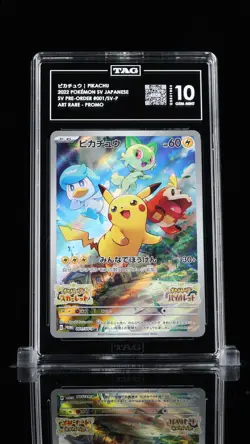 TAG 10 - Pikachu 001/SV-P Pre-Order Promo Pokemon Scarlet & Violet Japanese - Image 1