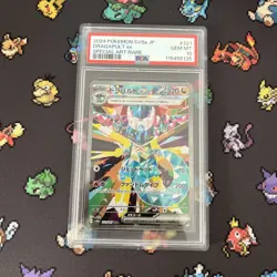 PSA 10 Dragapult Ex SAR 221/187 Terastal Festival Japanese Pokemon - Image 1