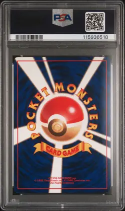 1996 POKEMON JPN BASIC NO RARITY SYMBOL #63 ABRA PSA 7 - Image 2