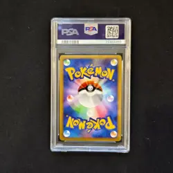 PSA 10 Pokemon TCG 2008 Bonds/End of Time #026 Forslass GL Holo 1st Japanese - Image 2