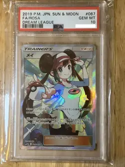 Pokemon PSA 10 GEM MINT - Rosa Full Art SM11b 067/049 SR Dream League Japanese - Image 1