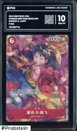 2024 One Piece Chinese New Year Envelope P-001 Monkey D. Luffy PCG 10 GEM MINT - Image 1