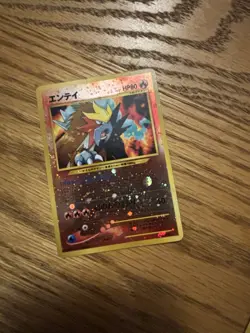 Pokemon Card - Entei Neo 2 File Promo #244 Reverse HOLO Japanese - NM Near Mint - Image 1