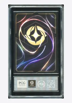 Disney Lorcana PCG 10 GEM MT Mickey Mouse Friendly Face Promo 2023 18/P1 EN2 ENG - Image 2