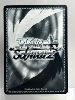 Weiss Schwarz Srd/W123-019 C Yuki Suou Kadokawa Sneaker Bunko Vol 2 - Image 2