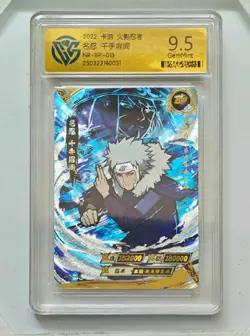 Senju Tobirama - KaYou Naruto TCG CCG Trading Card NR-BP-013 CCG 9.5 Gem Mint - Image 1