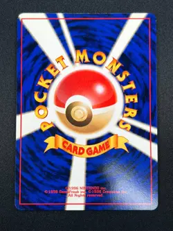 [NM] Card-Flip Game Pokemon 1999 Neo Genesis Banned Card Japanese Trainer 7A14 - Image 3