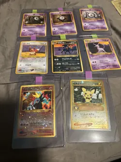 Pokemon TCG WotC Neo Premium File 2 Promo Set 8 Cards With Folder - Image 2