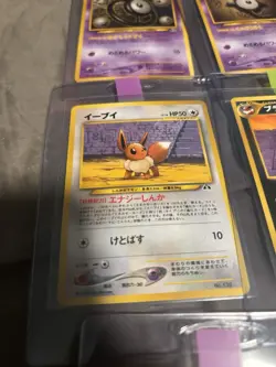 Pokemon TCG WotC Neo Premium File 2 Promo Set 8 Cards With Folder - Image 5