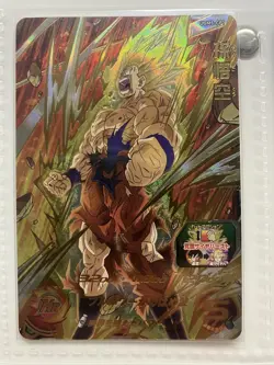 Dragon Ball Reserved Listing for Thomas Nesfeder Dragon Ball Card Set - Image 2