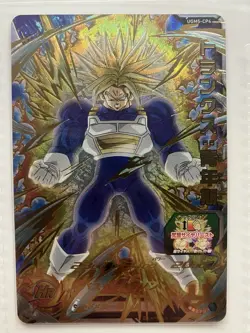 Dragon Ball Reserved Listing for Thomas Nesfeder Dragon Ball Card Set - Image 5