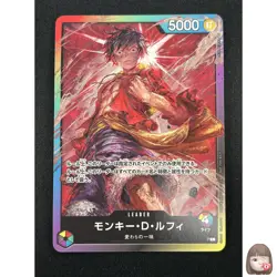 [NM] Monkey.D.Luffy ONE PIECE Card Game Japanese P L 8 Pack Battle Promo 7A7 - Image 1