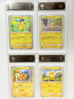 4x Japanese Pokemon TCG TOC 10/9/8.5 Pikachu Holo Graded Cards AB78 - Image 1