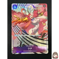 [NM] Uta ONE PIECE Card Game Japanese P-031 Premium Card Collection 7A2 - Image 1