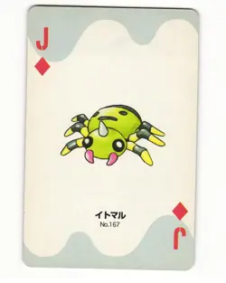 Spinarak No. 167 Jack Of Diamonds Pokemon Poker Card Japanese LP - Image 1