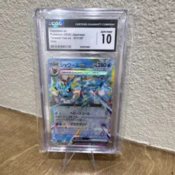 Vaporeon ex CGC 10 Terastal Fest ex 031/187 Holo Japanese Pokemon Card 2024 - Image 1