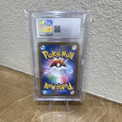 Vaporeon ex CGC 10 Terastal Fest ex 031/187 Holo Japanese Pokemon Card 2024 - Image 2