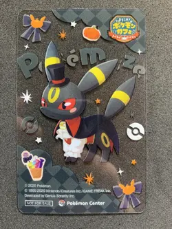 Pokemon | Umbreon PokeMaze Halloween Campaign Clear Card 2024 EXC-NM - Image 1