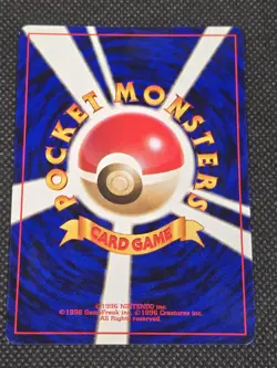 Japanese Porygon | Team Rocket Pocket Monster #137 Near Mint Pokemon Card - L11 - Image 2
