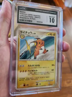 (POP 2) CGC 10 GEM MINT Pokemon Japanese Raichu 008/012 Shaymin Lv X Coll. Card - Image 1