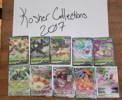 Pokemon TCG 110 Ultra Rare Card NM Bundle V/VMax/VStar + More - Image 1