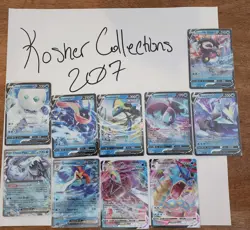Pokemon TCG 110 Ultra Rare Card NM Bundle V/VMax/VStar + More - Image 3
