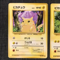 Pikachu #025 Old back TCG Japanese cards (1996) Set of 2 JP1553 - Image 2