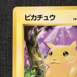 Pikachu #025 Old back TCG Japanese cards (1996) Set of 2 JP1553 - Image 4