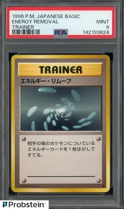 1996 Pokemon Japanese Basic Energy Removal Trainer Card PSA 9 GEM MINT - Image 1