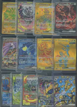 Lot of (13) Assorted 2024 Pokemon Japanese sv8a SAR & UR Cards - Image 1