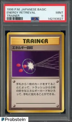 1996 Pokemon Japanese Basic Energy Retrieval Trainer Card PSA 9 MINT - Image 1