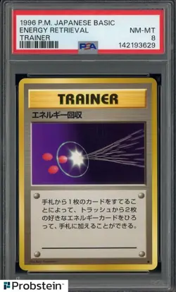 1996 Pokemon Japanese Basic Energy Retrieval Trainer Card PSA 8 NM-MT - Image 1