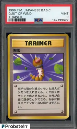 1996 Pokemon Japanese Basic Gust of Wind Trainer Card PSA 9 MINT - Image 1