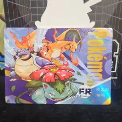 Pokemon Mengka Card Foil Charizard Fire Blastoise Water Venusaur Grass Card - Image 1