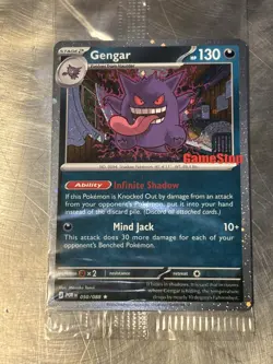 Gengar 050/088 GameStop Promo Pokemon card - Image 1