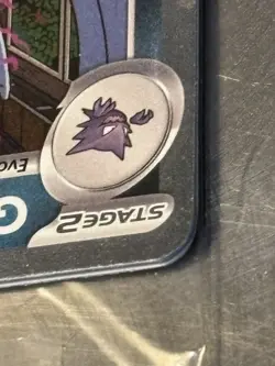 Gengar 050/088 GameStop Promo Pokemon card - Image 3
