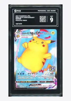 Pokemon PCG 9 Surfing Pikachu VMAX RRR 2021 022/028 S8a Japanese - Image 1
