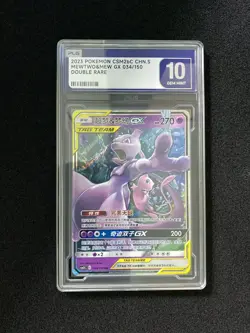 2023 Pokemon TCG S-Chinese Mewtwo & Mew GX #CSM2BC 034/150 RR Holo PLG 10 FN45 - Image 1