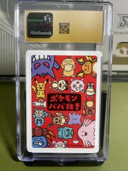 ⚡⚡CGC PRISTINE 10 PIKACHU OLD MAID PLAYING CARDS 2019 JAPANESE POKEMON CARD - Image 2