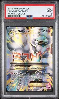 2016 POKEMON XY FATES COLLIDE #121 FULL ART/M ALTARIA EX PSA 9 - Image 1