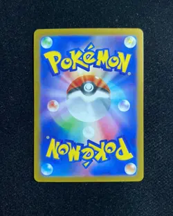 2024 Pokemon TCG JPN Scarlet Violet SV8a 195/187 SR Friends in Paldea Holo RB60 - Image 2