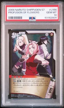 Jutsuden-166 Hyakuka Ryoran Sakura Hinata Naruto Shippuden Card PSA10 - Image 1